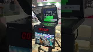 देखिये कैसे न्यूज़ reporter padhte है news | how anchors read news on camera #teleprompter #shorts