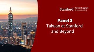 Taiwan at Stanford and Beyond | Innovate Taiwan: Shaping the Future of a Postindustrial Society