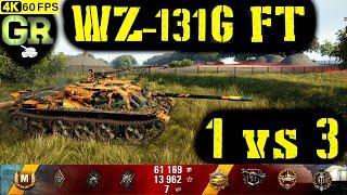 World of Tanks WZ-131G FT Replay - 10 Kills 3.5K DMG(Patch 1.7.0)