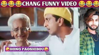 Hong baoshi bouChang dialect funny video! Naga comedy video!