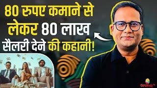 चाय बेचने के सफर से लेकर 3000 कंपनी के मालिक बनने तक| Raj Yadav | Business | Josh Talks Hindi #crore