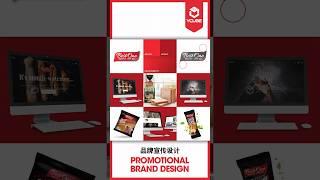 【Ycube】Promotional Brand Design丨Best One丨#PromotionalBrandDesign