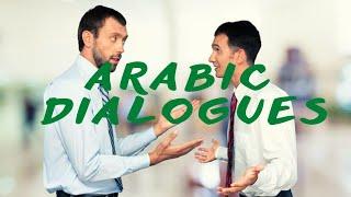 Arabic Dialogues. 30 minutes Lessons for learning Arabic. #arabic #dialogues #lessons