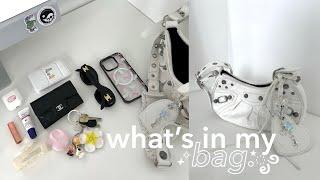 what’s in my everyday bag༘