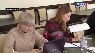 В прокуратуре Архангельской области подведены итоги работы за 2018 год (Россия-24 от 14.02.2019)