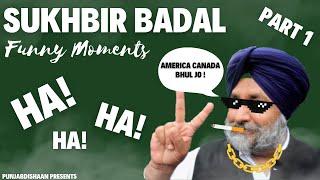 SUKHBIR BADAL COMPILATION️ | Thug Life Compilation | Funny Speech | Punjabi | Memes | Part 1 |