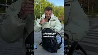 #ведущий #юмор #ведущиймосква #прикол #импровизатор #свадьба #wedding