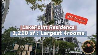 Condo BESAR Semi-D !! 1210sf @ Cyberjaya | LakePoint Residence | 4 Bilik 3 Bath | Mcm Rumah Landed !