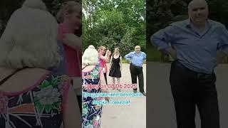 Эфир от Тик Ток.