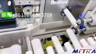 Automatic lipstick film packaging horizontal film shrink sleeve labeling machine #shorts