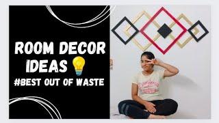 Room Decor Ideas| Wall Hanging | Using Simple Cardboard Decor | Best Out Of Waste | #roomdecor