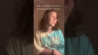 Ну я) тгк: Семья Бумика #бумбуммастер #youtubeshorts #шортс #shorts #fyp #жиза