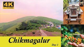 Mullayangiri peak 4K | Chikmagalur Day 1 - Tourist places - Wonder tours -www.wondertnt.com