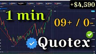 Quotex New 1 Min Strategy | Earn Money $1000+ | Binary Option New Trick 2024