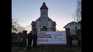 Церква під час війни #Літин #Цеква ЄХБ "Дім молитви для всіх народів"  #coffebean