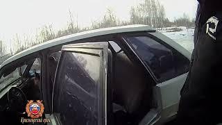 В Канском районе наркоман при осмотре хотел убежать от полицейских