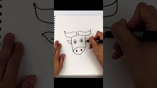 Learn to Draw a Wildebeest for Kids | Fun and Easy Step-by-Step Tutorial