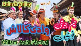 travelling to Kalash Valley Chitral | Chilam Joshi Festival: Celebrating Love, Unity, and Peace