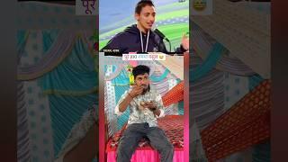 Try Not To laugh Challange  pt 192 #shorts #funny