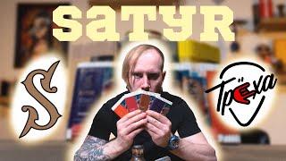 ТАБАК ДЛЯ КАЛЬЯНА «SATYR» | КАК ЗАБИТЬ?