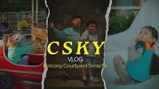 C SKY Vlog x BALCONY COURTYARD [SHIRACHA] #travel #kids #kidsvideo  #csky