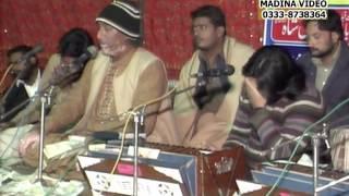 Uras Mubarak Dhanawali Sambrial 2013 Part 2 BY MADINA VIDEO SAMBRIAL