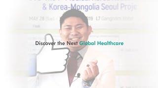 Medical Korea Academy(MKA) promotion video