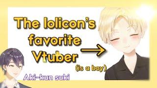 [Eng Subs] The Lolicon's Fav Vtuber is a Boy: Kenmochi Touya and Suzuya Aki [Nijisanji]