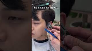 @머리도사재우쌤