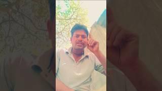 Suraj ki Bibi #funny #HanifAhmadofficialcomedian#shorts