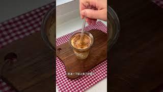 复刻厚皮橙的气泡水咖啡，适合减脂人的夏日特饮！#夏日特饮#自制饮品 #气泡水饮品 #厚皮橙