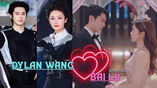 DYLAN WANG Drops Bombshell on Filming Love Scenes with BAI LU | Fans React!