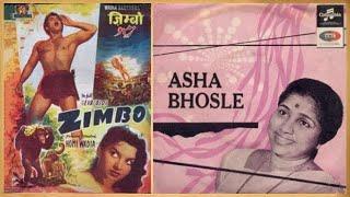 Yeh Kiya Tu Ne Kaisa Jadoo | Asha Bhosle | Majrooh | Chitragupta | Zimbo (1958)