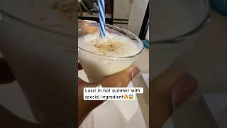 Lassi in hot summer with special ingredient #shorts #almondlassi #Lassi #summerdrink