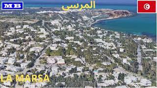 TUNISIA: La Marsa تونس : المرسى