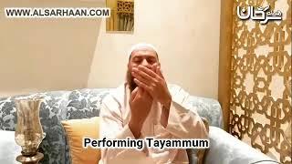 How To Make Tayammum (Dry Ablution) Correctly | Sheikh Haytham Sarhan حفظه الله