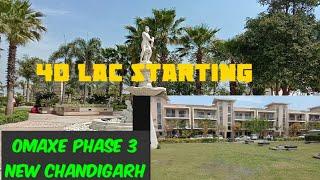 #omaxe #newchandigarh.                                 Omaxe phase 3 New Chandigarh