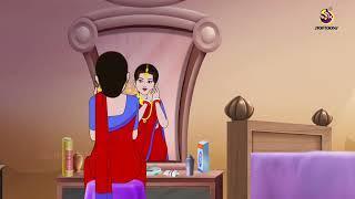Lobhi Bou | Rupkothar Golpo | Bangla Cartoon | Bengali Fairy Tales