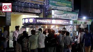 INAUGURATION OF HYDERABAD TIFFIN CENTER NEAR KBN DARGA ROAD, GULBARGA