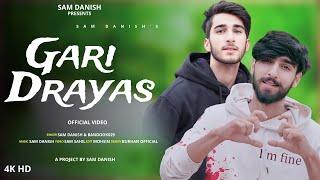 GARI DRAYAS !! ME NIKLA GADI LEKE !!BANDOOK029 !!SAM DANISH !! !! Aatif Gulzar NEW KASHMIRI SONG