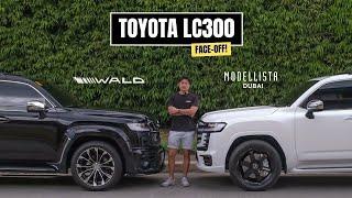 THE BEST BODYKITS FOR TOYOTA LC300 | WALD & MODELLISTA DUBAI