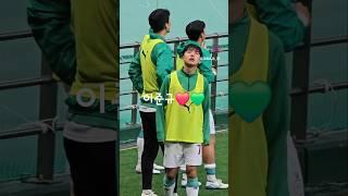 어쩌다보니 3연속 귀여운 영상케로피보다 꿈돌이보다 준규️#이준규 #대전하나시티즌 #k리그 #korea