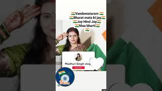 independence day special || With Madhuri Singh