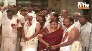 Traditional Tirumala temple cleansing ritual | 'Koil Alwar' Tirumanjanam Ahead of Brahmotsavam