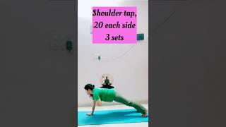 How to strengthen your core exercise ?|How to reduce belly fat exercise?|