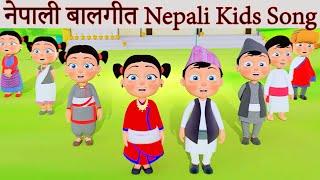 Meow Meow Biralo Tali Bajou Chi Musi Chi | Nani Babu Nepali Rhymes Collection