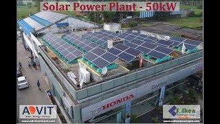 50 kWp Commercial Solar PV Plant Karnal - Haryana || Advit Ventures Solar EPC Expert