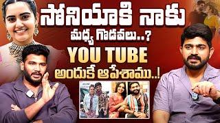 Actor Pavan Sidhu Exclusive Full Interview With Anchor Shiva | Soniya Singh | iDream Exclusive