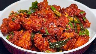 टेस्टी और आसान चिकन 65 रेसिपी | Hot and spicy Chicken 65 recipe | Must Try Easy Dry Chicken Recipe