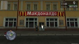 MTA Province Макдональдс города Невского!